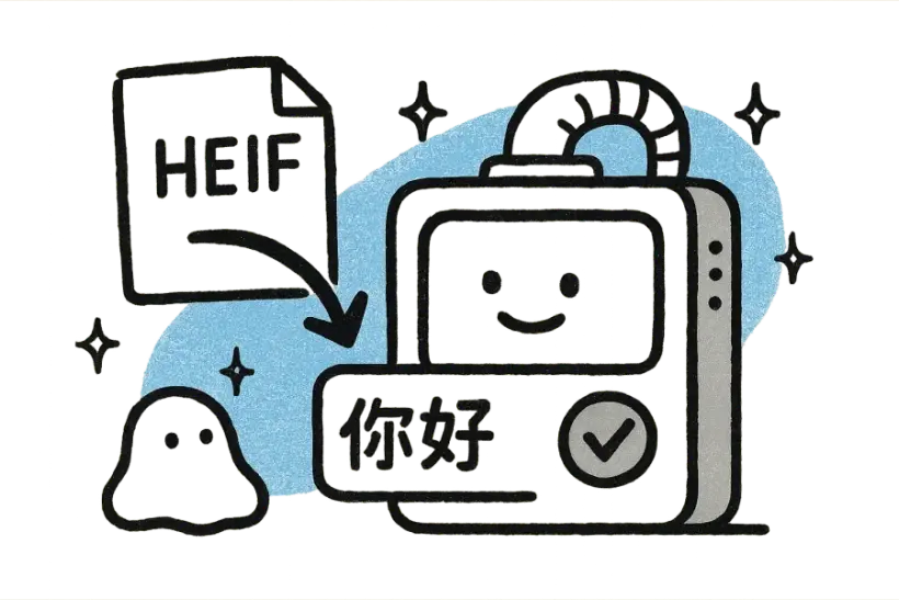 A HEIF file passing through an AI machine and returning translated