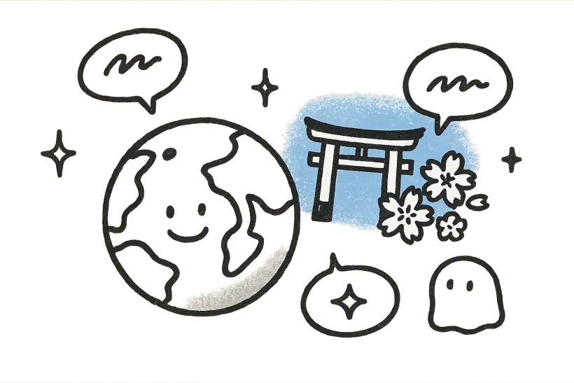En globus og talebobler, der antyder naturlig japansk-til-Engelsk-oversættelse