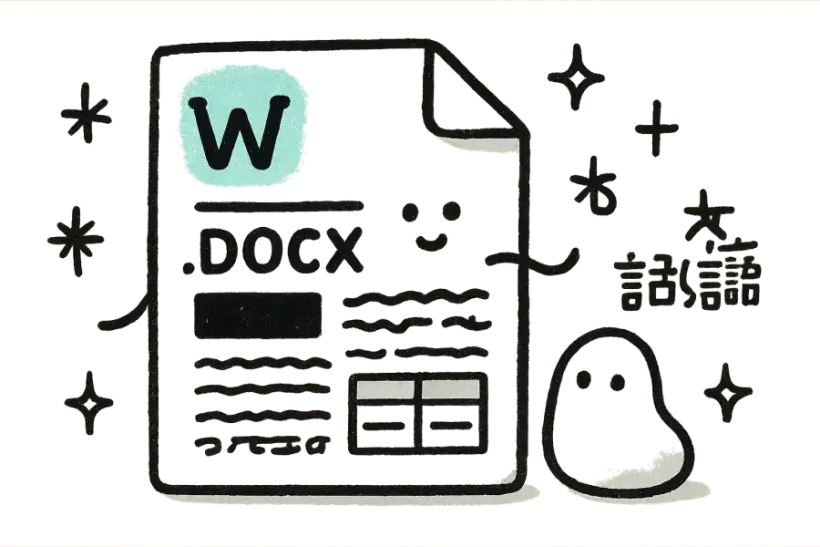 Two Word files, original and translated, looking identical
